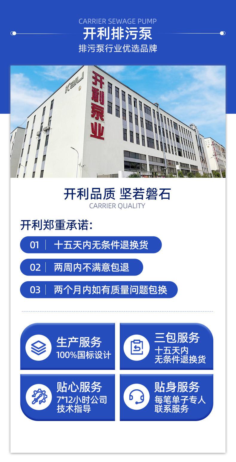 微信图片_20251027130615_559_37