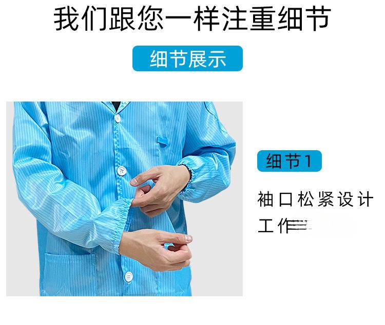 详情_04.jpg