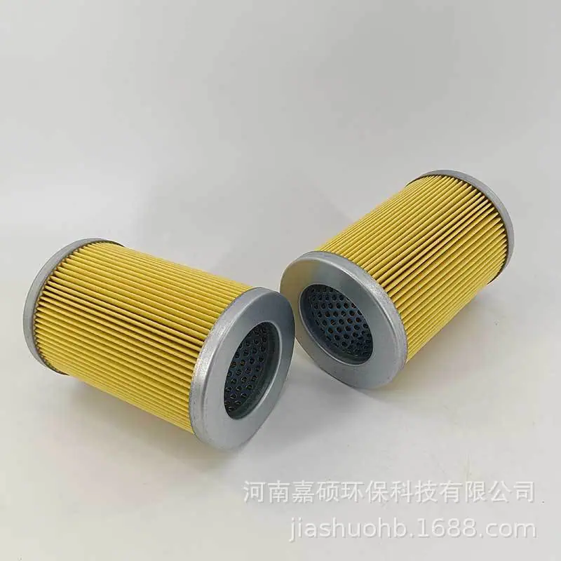 FRS10-20P10F-G-921-2-(4)