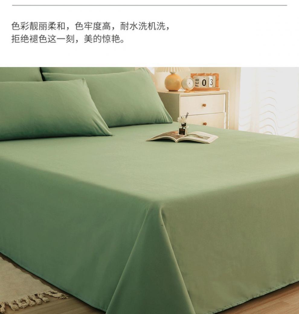 8e4fb805-5e0e-45d2-82fe-2b795d9d076c.jpe