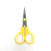 Tijeras Amazon mango dos colores plástico oficina acero inoxidable tijeras estudiante DIY tijeras para niños tijeras hechas a mano tijeras para cortar papel