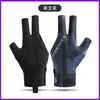 Guantes profesionales de billar, finos, de tres dedos, transpirables, de alta gama, antideslizantes, de medio dedo y de dedo completo, especializados para tenis de mesa masculino