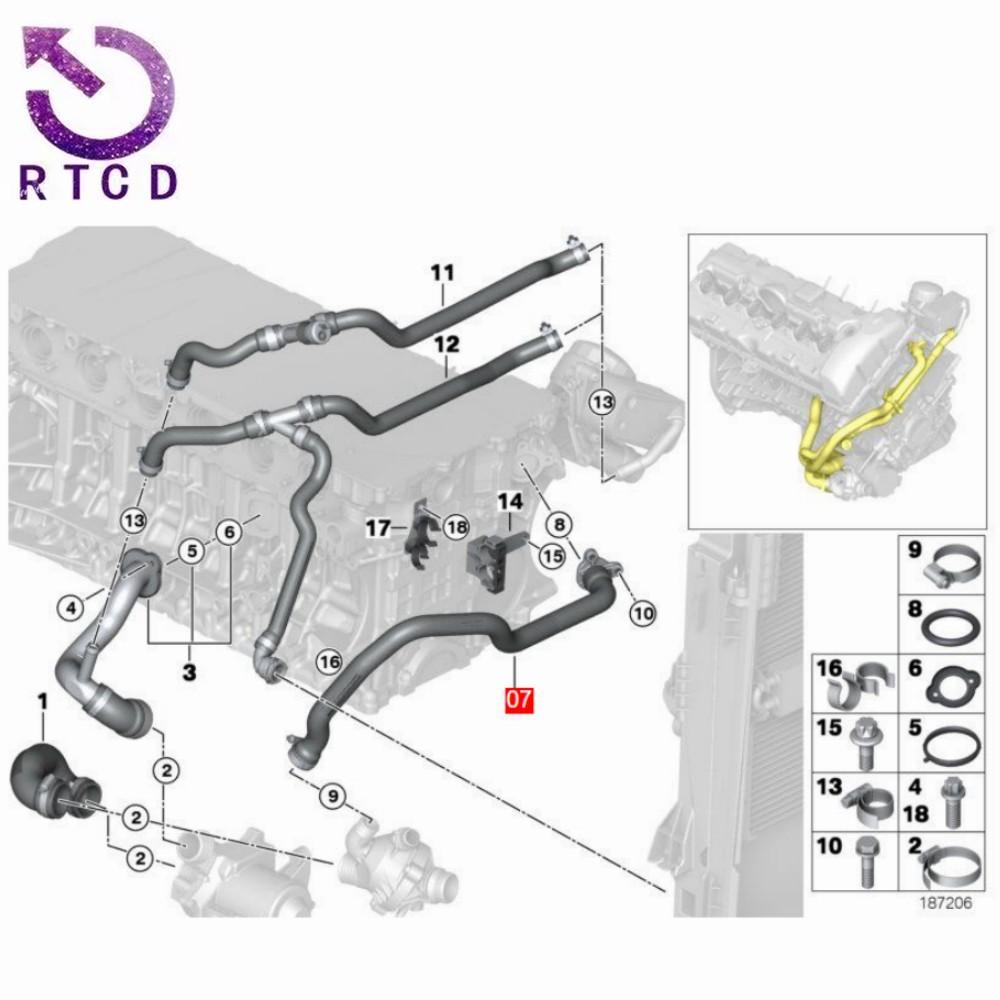 11537544638水箱散热器软管6