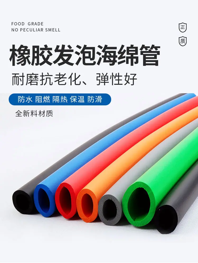 一键上货_20240914092442