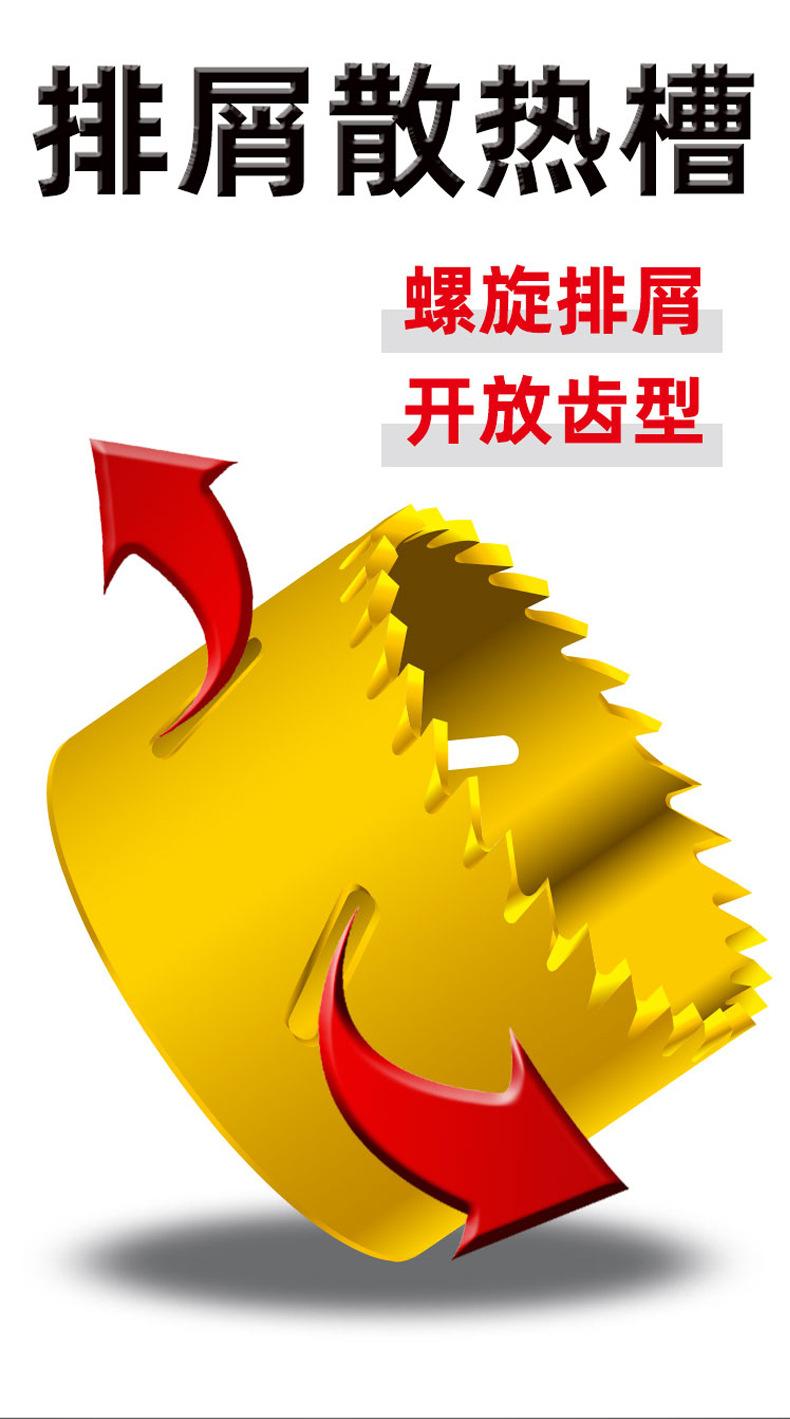 详情页_10.jpg
