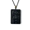 Pendente de Obsidiana Natural Baguá para Aprimoramento de Cantos, Cinco Elementos, Qiankun, Cultura Chinesa Tradicional, Produtos Culturais e Criativos, Pingentes para Casal para Homens e Mulheres