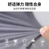 Camiseta Manga Longa Masculina de Verão Fina com Proteção Solar, Disponível, Esportiva, Secagem Rápida, Camada Interna, Respirável, Solta, Estilo Masculino para Montanhismo