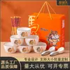 Juego de Vajilla Creativa de Cerámica Azul y Blanco Estilo Japonés Tazones y Palillos Juego de Tazón y Plato Bol de Regalo Propicio Bol de Cerámica para Uso Doméstico