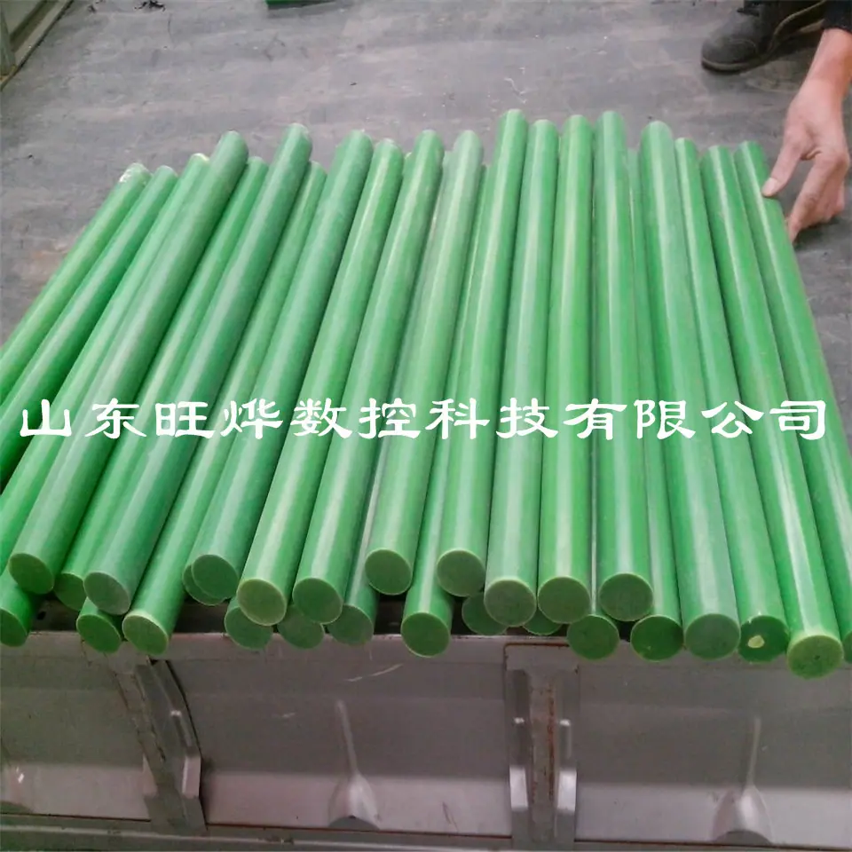 绿色尼龙棒.jpg