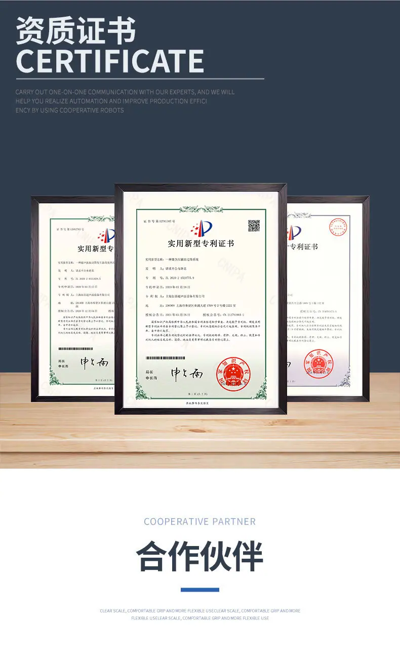 详情页_09.jpg