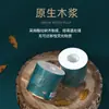 Manhua Papel Higiénico en Rollo con Núcleo para el Hogar 24 Rollos Caja Completa Rollo de Papel Higiénico Gran Cantidad de Pulpa Papel de Cocina Grueso de 5 Capas Venta al por Mayor