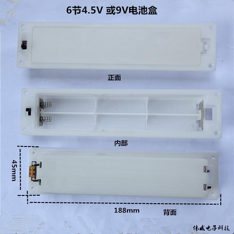 微信图片_20221001155050