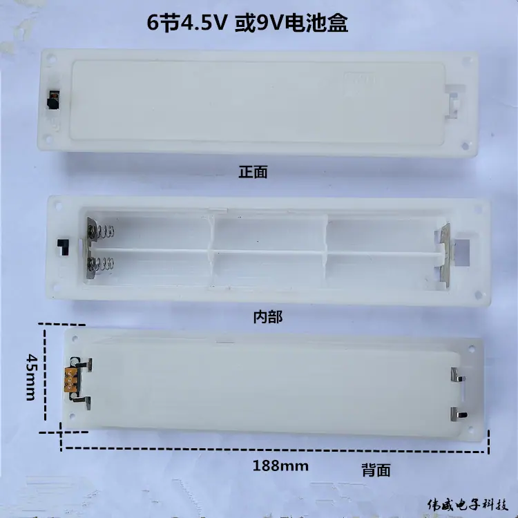 微信图片_20221001155050