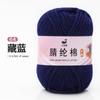 25g 4 hebras hilo acrílico bolsa de material hecho a mano gancho muñeca llavero suéter bufanda suave transpirable DIY fábrica de lana