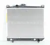 Aplicável ao radiador do tanque de água Volkswagen CABRIOLET 1.8 1GD121251E