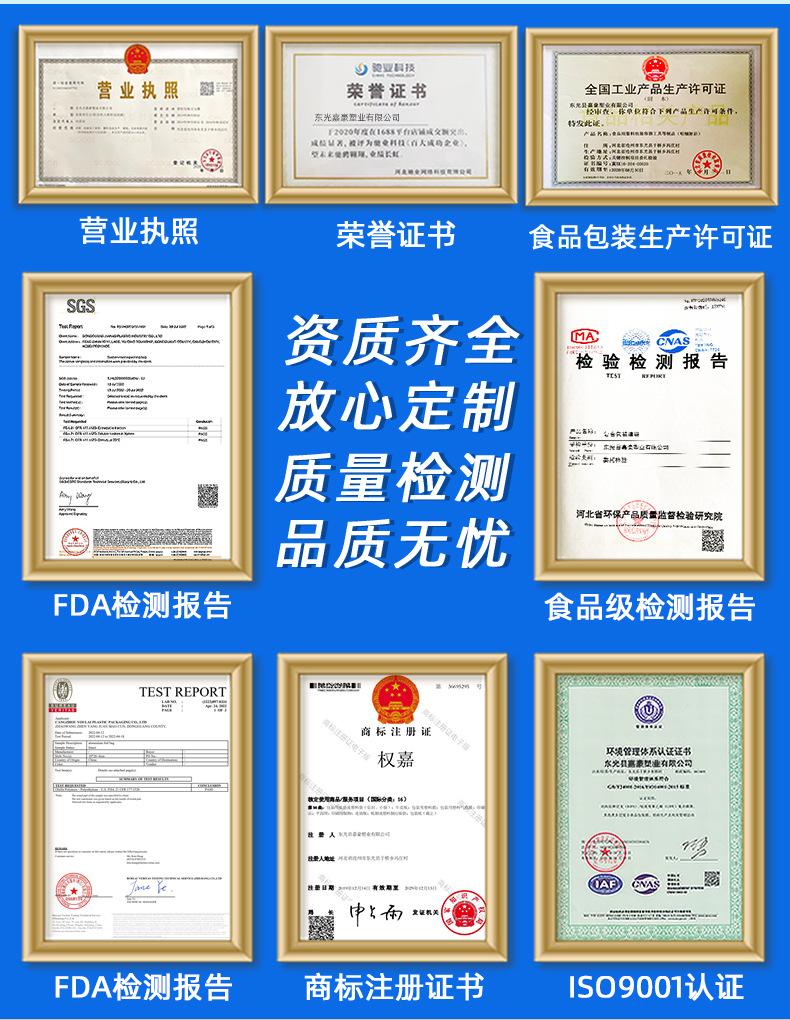 详情_05.jpg