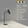 Lámpara de mesa, lámpara de noche para dormitorio, lámpara de escritorio, diseño elegante y lujoso, foco, lámpara para sala de estudio, lámpara de lectura, lámpara para el cuidado de los ojos, hierro