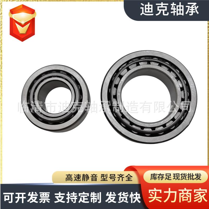 微信图片_202411041503243.png