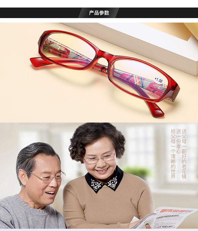 详情-05