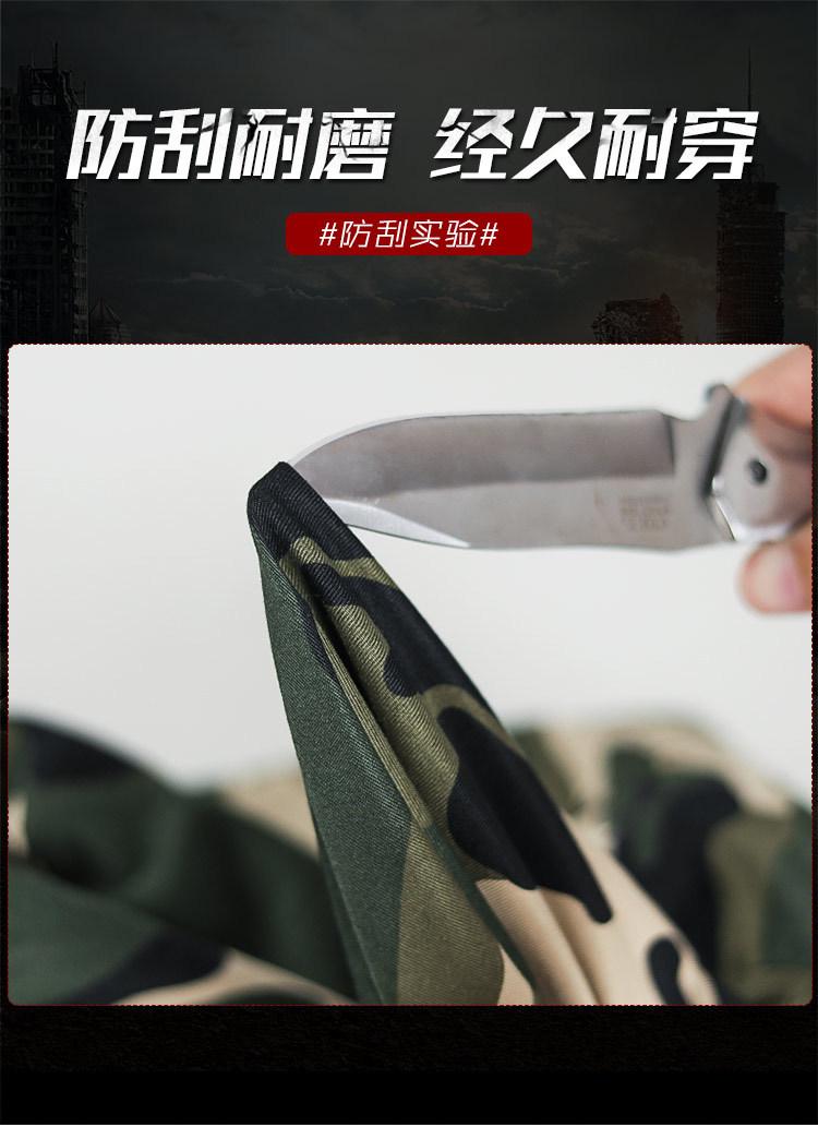 未标题-2_04.jpg