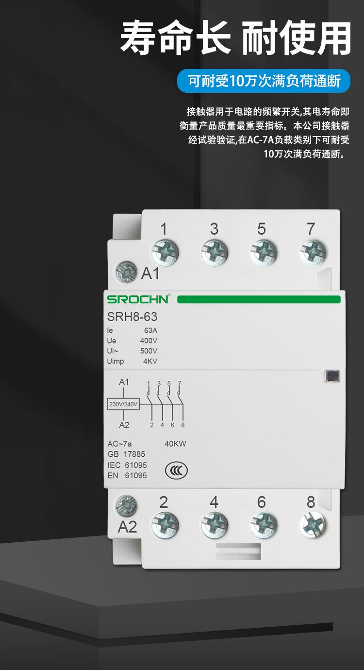 详情页_04.jpg