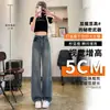Jeans de Pierna Ancha Estrecha para Mujer Verano 2024 Nuevos de Verano y Otoño Retro Azul Cintura Alta Cadera Caída Adelgazantes Pantalones Rectos