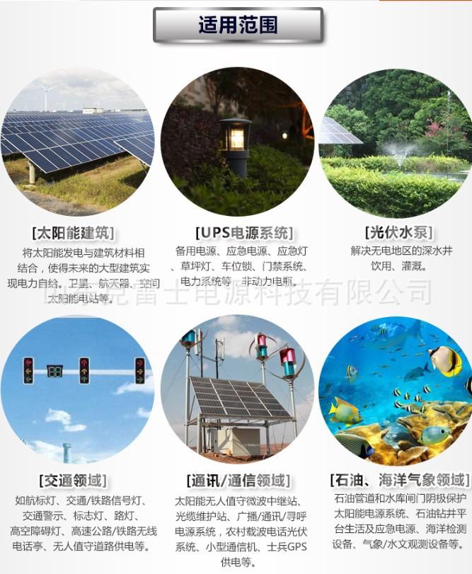 详情页1.jpg