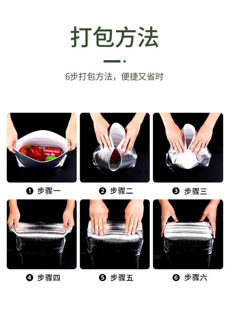 锡纸_14