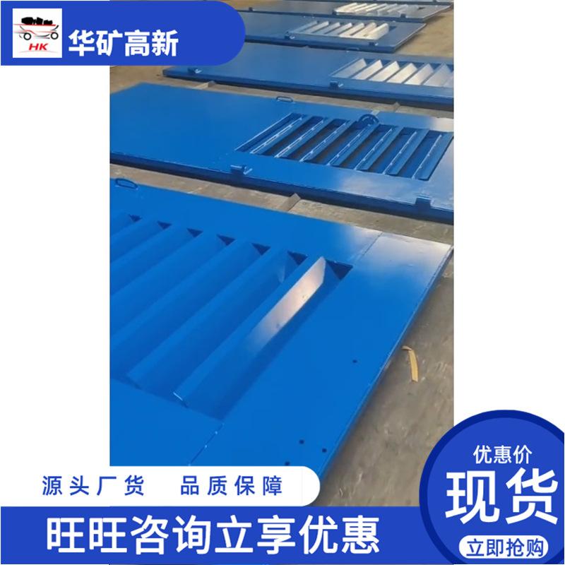 微信截图_20241217111338