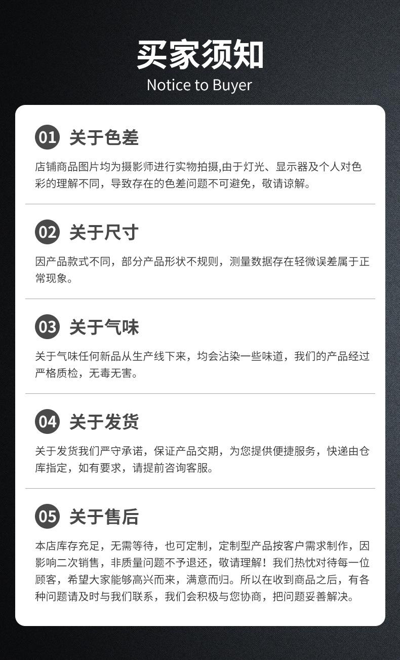 公司版块_03