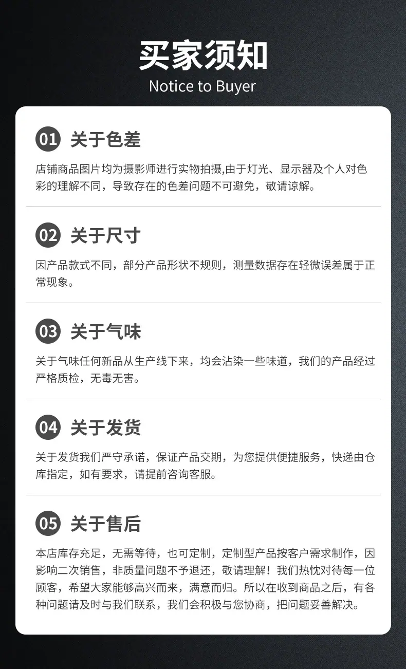 公司版块_03