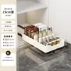 Estante de Almacenamiento Extraíble para Cocina, Gabinete Profundo de Esquina Tipo Cajón, Caja de Almacenamiento Elevada, Cesta Extraíble para Espacio Estrecho Debajo del Fregadero