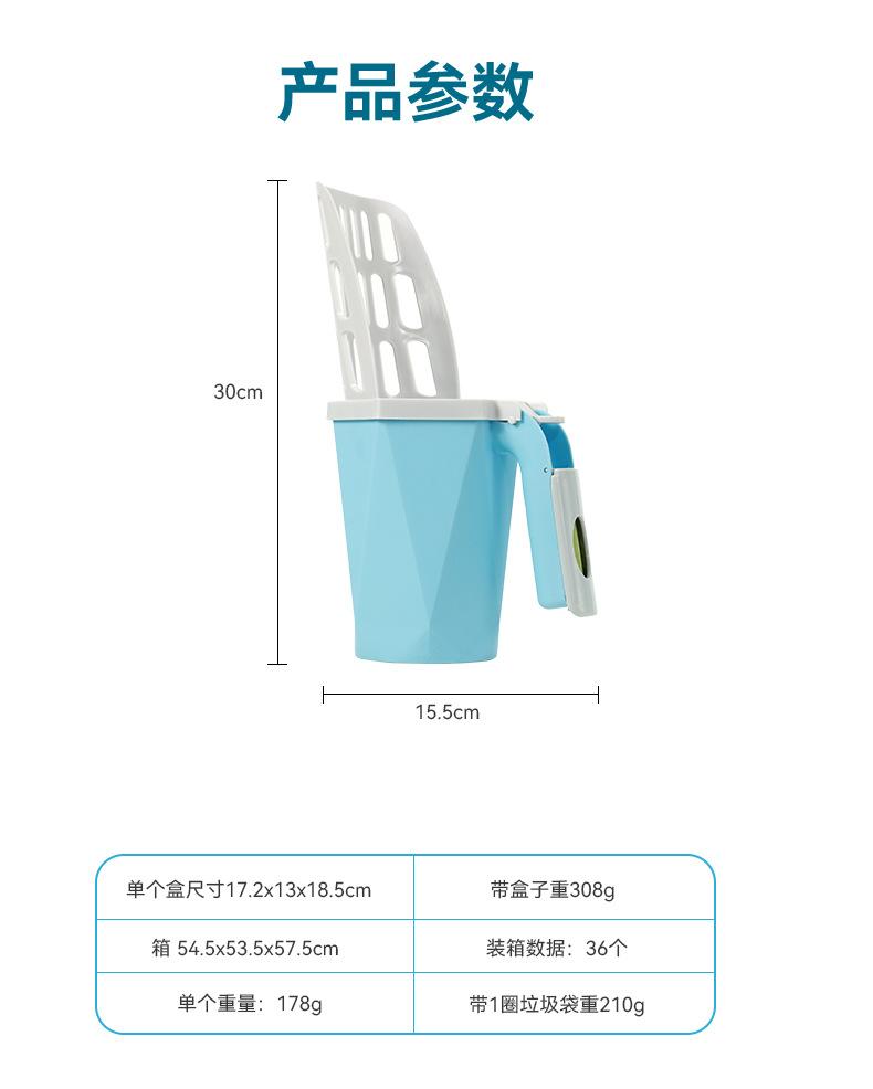 微信图片_20230327144756