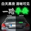 Tenha uma Viagem Segura Emblema Metálico para Carro Bênção de Navegação Tranquila Adesivo Luminoso para Carro Emblema Decorativo Tridimensional 3D para Carroceria e Cauda do Carro
