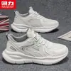 Zapatos deportivos Huili para hombre, con suela suave, diseñados para correr, estilo bajo, cómodos para usar en otoño, adecuados para viajar y el tiempo libre, versátiles y ligeros