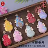 Novo Brocado de Canto Estilo Chinês Abóbora e Cavalo da Fortuna Bordado Dupla Face Pulseira DIY Feita à Mão Pingente Acessórios Pequenos Enfeites Pendurados Atacado