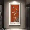 Nueva Pintura Decorativa Estilo Chino para Vestíbulo Pasillo Vertical Moderna Simple Colgante para Pasillo Mural de Pared con Control de Luz y Sonido