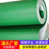 Fabricantes de correias transportadoras de PVC oferecem correias transportadoras leves, flexíveis, fáceis de limpar e adequadas para uso em linhas de processamento.