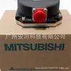 Vendas Spot de Encoder Mitsubishi Hc152T-A42 com Preço Preferencial, Garantia de Qualidade, Entrega no Mesmo Dia, Preço Negociável