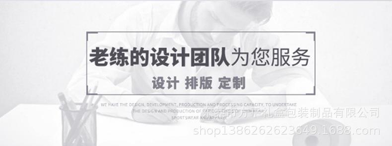 详情页5_03.jpg