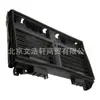 Adecuado para Dodge Ram Ram 1500 Rejilla Activa de Persianas 68437500Ab