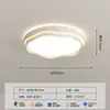 Lâmpada de Teto para Sala de Estar Espectro Completo Lâmpada para Quarto Principal Quarto Lâmpadas Modernas Simples Estilo Creme 2025 Novas Lâmpadas