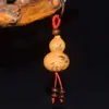 Llavero de Calabaza Natural Recta a Través del Zodiaco Bendición de Paz Accesorios de Calabaza Pequeños Colgante Colgante de Calabaza Retorcido a Mano