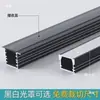 Fita de LED liga de alumínio calha de luz calha linear de alumínio embutida instalação oculta tira longa de prata luz linear de teto luz linear