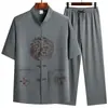 Traje Tang de Verano para Hombre, Conjunto de Seda Helada de Manga Corta, Chaqueta Casual Delgada, Atuendo de Papá, Hanfu Abotonado Hecho a Mano, Atuendo de Abuelo