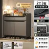 Gabinete de Zapatos para Entrada Cuidadosamente Seleccionado para Uso Doméstico, Almacenamiento Integrado para la Entrada, Montado en Pared, Almacenamiento de Gran Capacidad, Nuevo Zapatero Interior con Núcleo de Madera Maciza