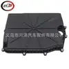 Aplicable a 2004-2018/S40/C30/C70/S80/Xc60/V60 Cárter de Aceite de Transmisión 31256731