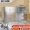 Acero Inoxidable 304 Gabinete Almacenamiento Gabinete de Archivos Doble Puerta con Puertas Gabinete para Comprobantes Financieros Gabinete con Estanterías Armario