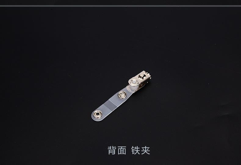 磨砂夹夹子_06