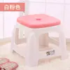 Taburete de Plástico Engrosado para Uso Doméstico, Taburete Pequeño, Taburete para Cambiar Zapatos, Taburete de Baño, Taburete Bajo Antideslizante, Taburete para Mesa de Comedor, Taburete para Baño de Bebé